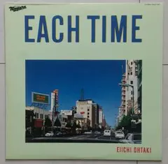 大滝詠一 EACH TIME (LPレコード)のサムネイル