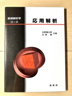 Item thumbnail for item 2e2f76fd-5c0a-4b56-8594-31c19f949d4e