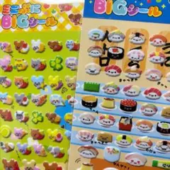 大量!! ミニぷにBIGシール おすし・ねこ ぷっくりシール ぷくぷく セット①