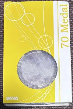 doramasa様 リクエスト 3点 まとめ商品