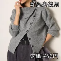 ナベッチ様 リクエスト 2点 まとめ商品