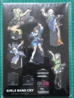 ガールズバンドクライ 協奏の響 特典 アクリルスタンド トゲナシ