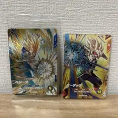ドラゴンボールヒーローズ旧弾プロモカード バーダック＆悟空 2026年最新】ドラゴンボールヒーローズ バーダック プロモの人気