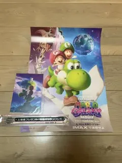 5/8鑑賞 映画『スーパーマリオギャラクシー』IMAX特典3点セット - メルカリ