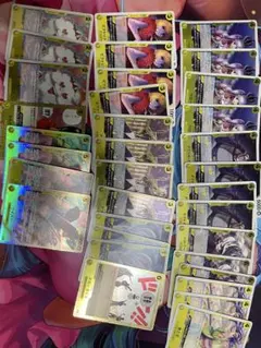 2026年最新】ワンピースカードまとめ売りの人気アイテム - メルカリ