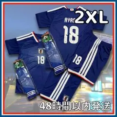 Item thumbnail for item d7280cf1-4c41-437e-87c3-239c6895aff0