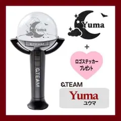 2025年最新】&team ペンライトの人気アイテム - メルカリ