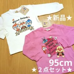 Item thumbnail for item a768331b-111e-4a9b-824c-75e0aff36e65