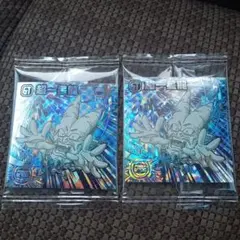 ドラゴンボール ウエハースシール 超一星龍