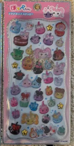 ちゃこ様 リクエスト 2点 まとめ商品