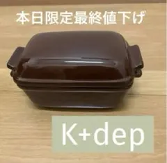 Item thumbnail for item ec133c4a-9e3d-4554-807d-379792e7cee8