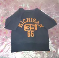 Item thumbnail for item cf58ecc7-f0ca-4281-8e5d-4ef8b080a951