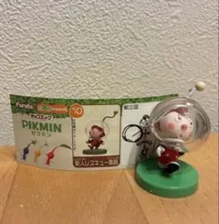 チョコエッグ ピクミン 新人レスキュー隊員