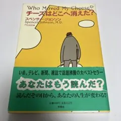 Item thumbnail for item 8be0e348-a99e-469c-802b-2153e0af3108