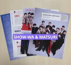 Item thumbnail for item ca17b24b-1c20-400b-b87d-51d3bdd90e4b