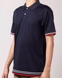 Item thumbnail for item 5933a02b-3b1b-45f8-910f-9615fcb8d4cc