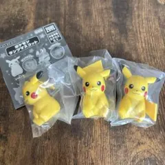 ポケモンランプマスコット ピカチュウ3つセット
