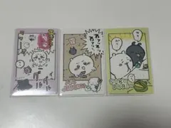 ちいかわ  スナップマイド  あのこ　ハチワレ