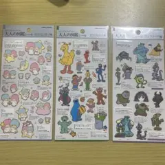 大人の図鑑シール2枚セット　モンスターズインク　セサミストリート