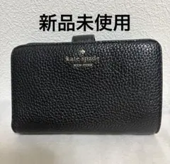 リ*ン様 ★未使用★kate spade ケイトスペード 二つ折り財布 ブラック