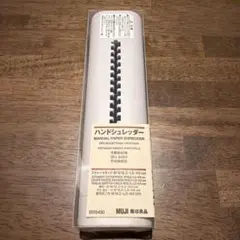 Item thumbnail for item dfcf217d-5bf4-4509-b500-9e1e41d612c6