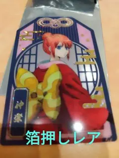 パネトーネ様 リクエスト 2点 まとめ商品