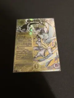 デュエマ　沈黙の守護者、シュタイン　シークレット