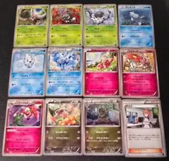 ポケモンカードゲーム 青い衝撃 XY8 1ED まとめ売り