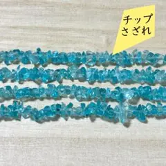 Item thumbnail for item bc3eb9d1-f6c3-4590-9e66-ae44d6fcbb7f