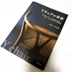 Item thumbnail for item 53cd66a4-a93f-41fd-aa3c-377db1f4c077