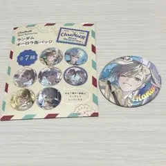 ChroNoiR Blue Memories 缶バッジ　叶