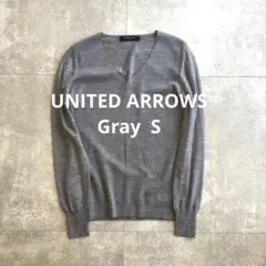 ✴︎✴︎UNITED ARROWS グレーVネックニット　カシミヤウール✴︎✴︎