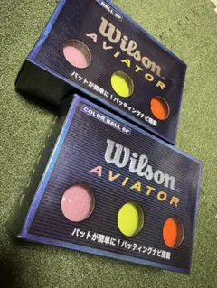 新品未使用　Wilson Aviator カラーボール