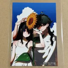 オールスターブロマイド アクタージュ ジャンプ