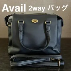 [新品未使用] アベイル 2wayバッグ 合皮 黒 ブラック ショルダー ハンドのサムネイル