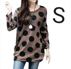 Sサイズ　レディース トップス　チュニック　カジュアル　お出かけ・普段着