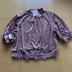 Item thumbnail for item 78dc9db3-7be0-4a87-b2c9-a909a5e60cdb