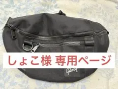 2026年最新】GIBSON メンズ ボディバッグ・ウエストポーチの人気 