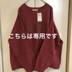 専用！新品タグ付き！サマンサモスモス　ロゴニット