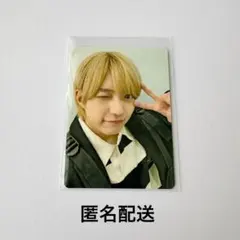 なにわ男子 アシンメトリー/Black Nightmare 西畑大吾 トレカ