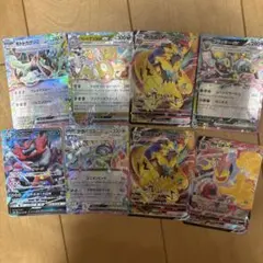 ポケモンカード ex VMAX まとめ売り 8枚セットのサムネイル