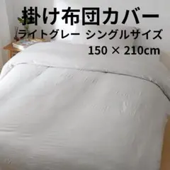 Item thumbnail for item d163e72d-e747-4c11-894c-a8f50c1ad7d7