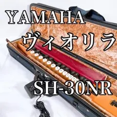 YAMAHA ヴィオリラ (純正スタンド付き) - メルカリ