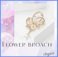 フラワー ブローチ 花 ゴールド 結婚式 卒園式 卒業式 成人式 入学式