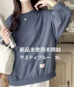 クラシカルエフル　Classicalelf JaVa トレーナー　スウェット