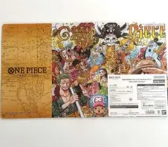 【新品未開封】プレイマット リミテッドエディション vol.1 ワンピース