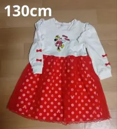 ミニーマウス 水玉模様 ワンピース 130cm ミニー　トレーナー