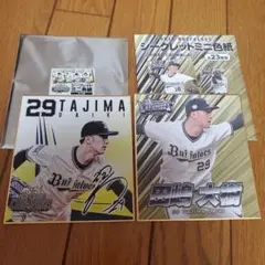 2026年最新】オリックス サイン色紙の人気アイテム - メルカリ