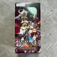 惑星を破壊する者デイビッド カルデアの責務 ビルディバイド FGO