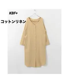 KBF+ ストライプシャツワンピース　ロングワンピース　コットン　リネン